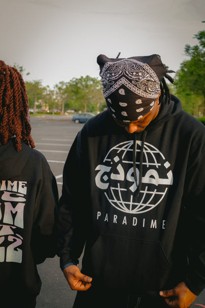 Paradime "Trailblazer" Hoodie